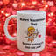 Personalised Mug - Valentine